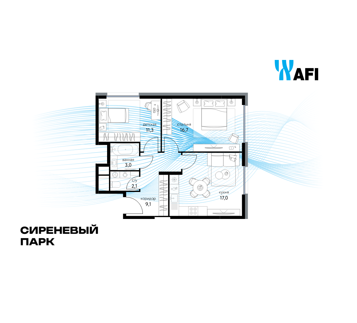 Планировка 2-комнатная квартира в ЖК "Сиреневый парк"