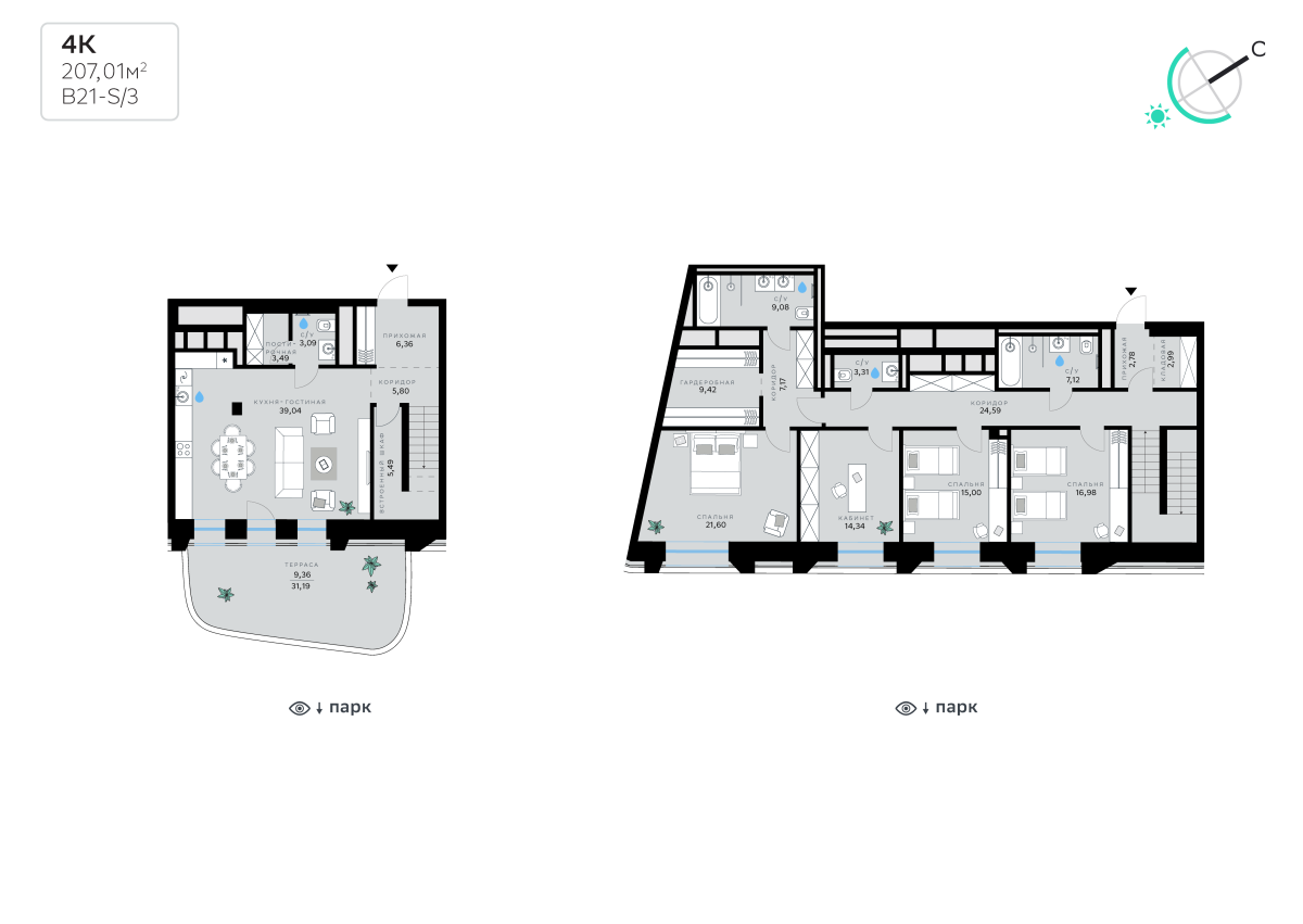 Планировка 4-комнатная квартира в СберСити в Рублёво-Архангельском