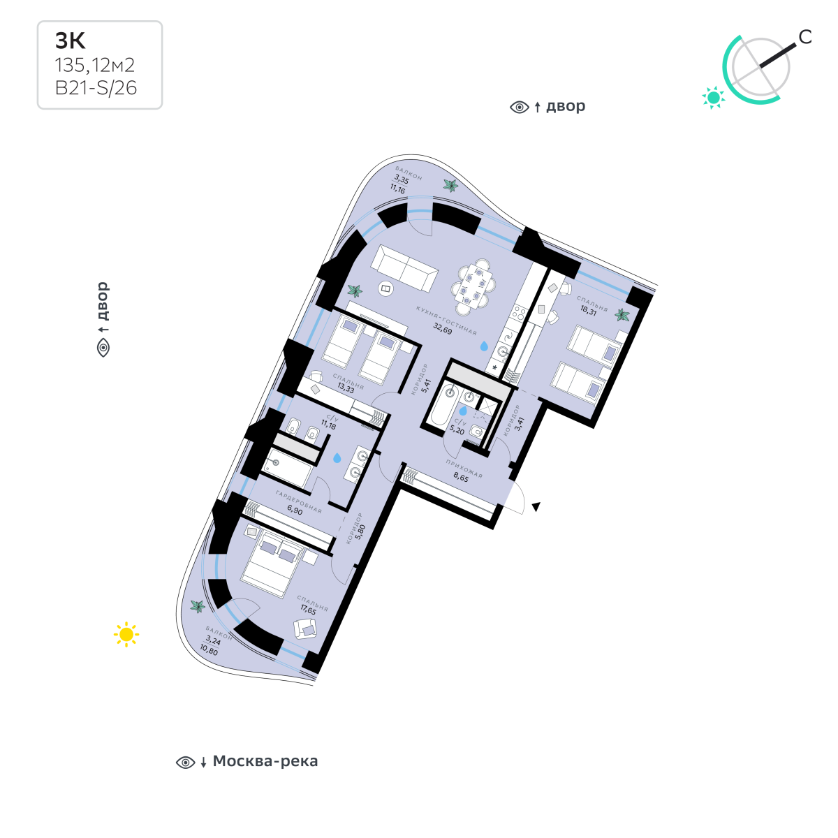 Планировка 3-комнатная квартира в СберСити в Рублёво-Архангельском