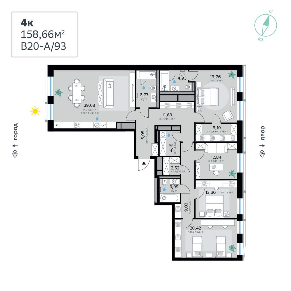 Планировка 4-комнатная квартира в СберСити в Рублёво-Архангельском