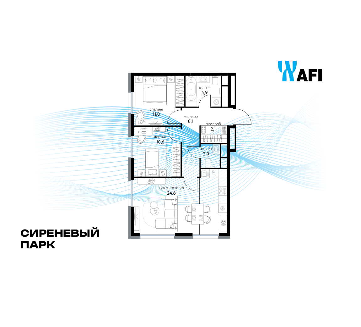 Планировка 3-комнатная квартира в ЖК "Сиреневый парк"