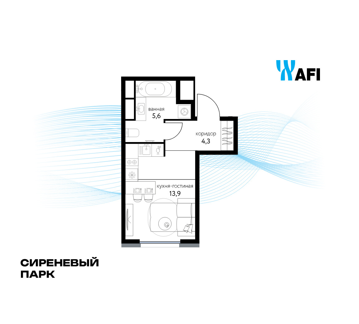 Планировка Студийная планировка в ЖК "Сиреневый парк"