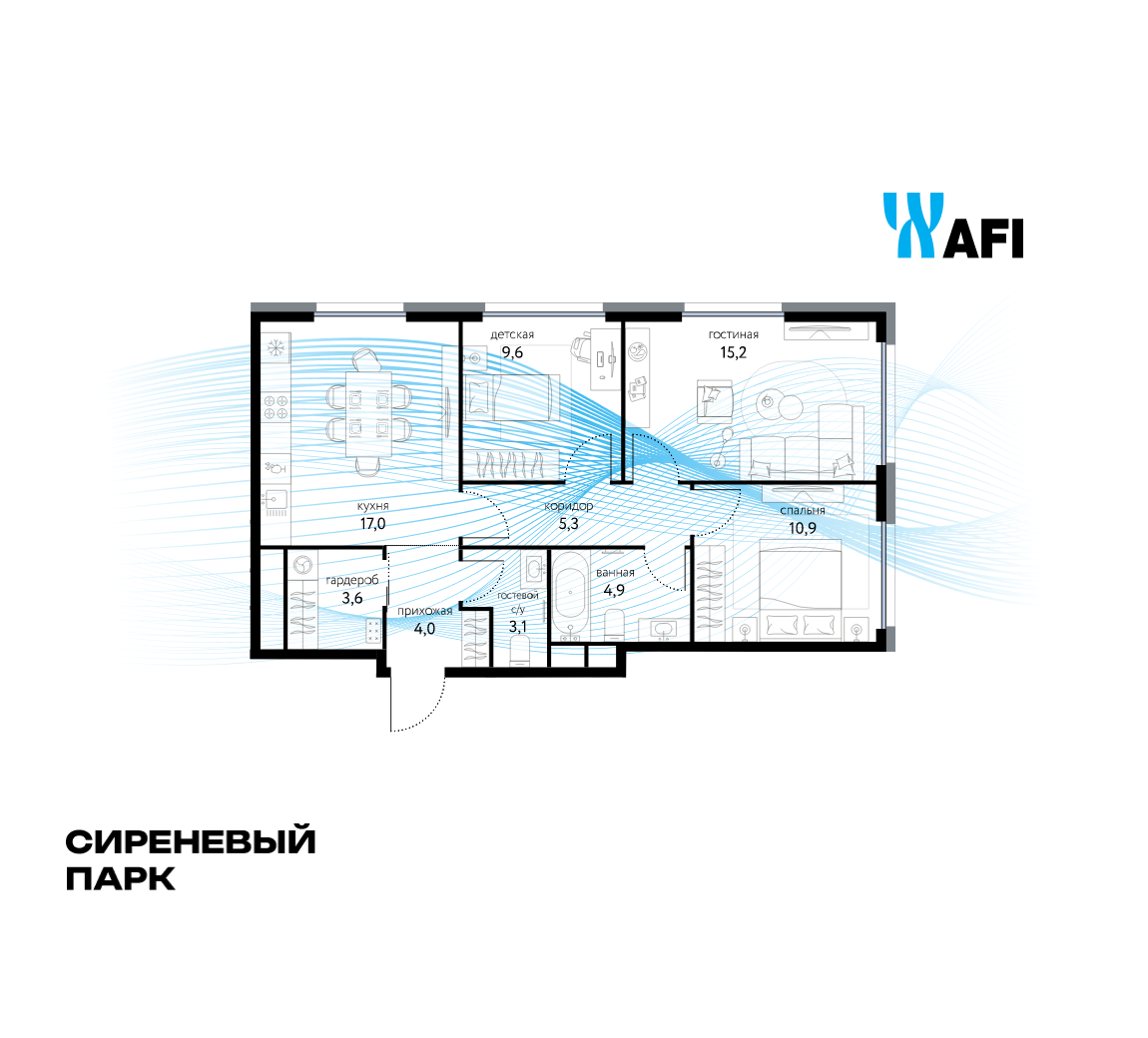 Планировка 3-комнатная квартира в ЖК "Сиреневый парк"