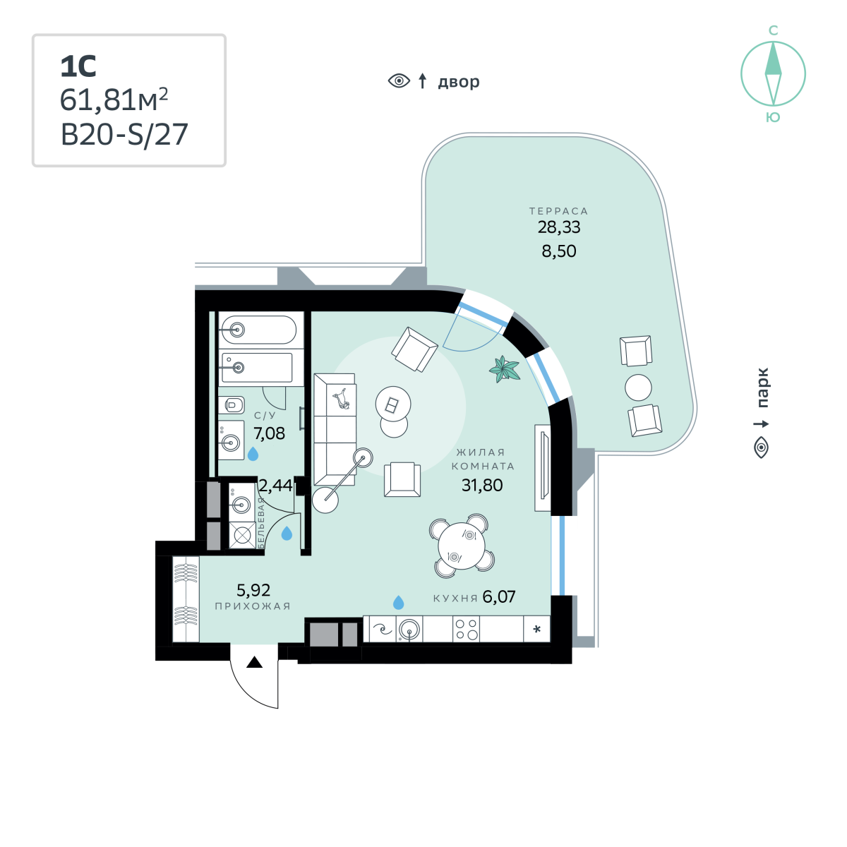 Планировка Студийная планировка в СберСити в Рублёво-Архангельском