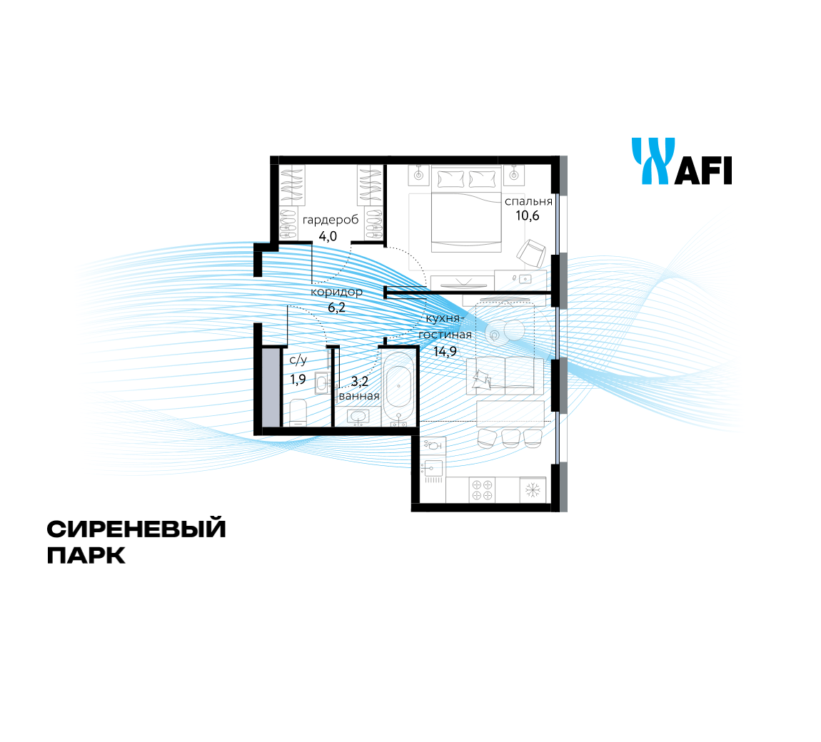 Планировка 2-комнатная квартира в ЖК "Сиреневый парк"