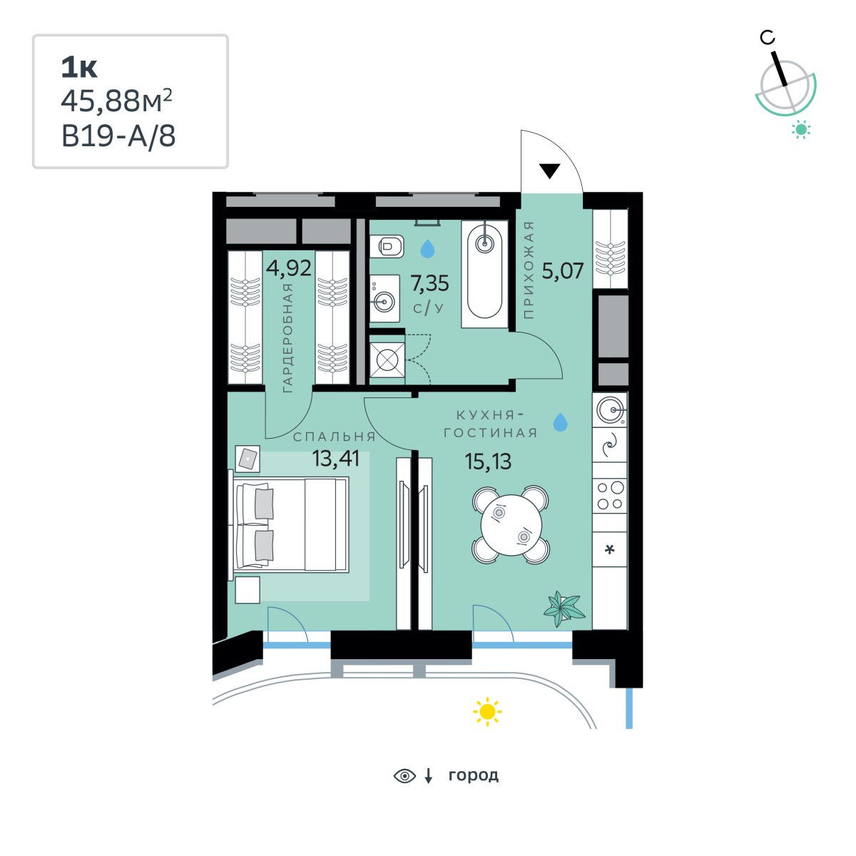 Планировка 1-комнатная квартира в СберСити в Рублёво-Архангельском