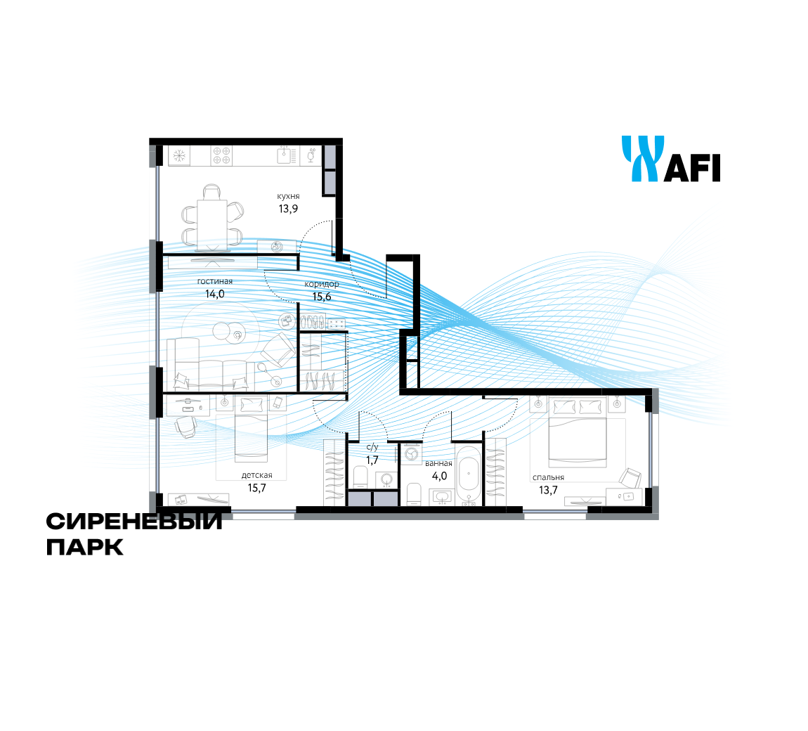 Планировка 3-комнатная квартира в ЖК "Сиреневый парк"