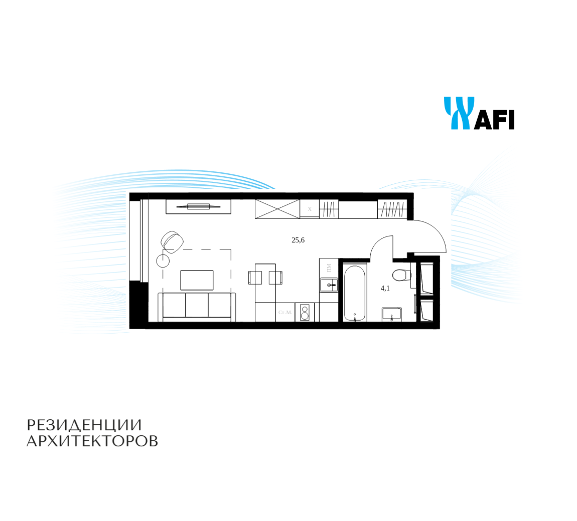 Планировка Студийная планировка в ЖК "Резиденции Архитекторов"