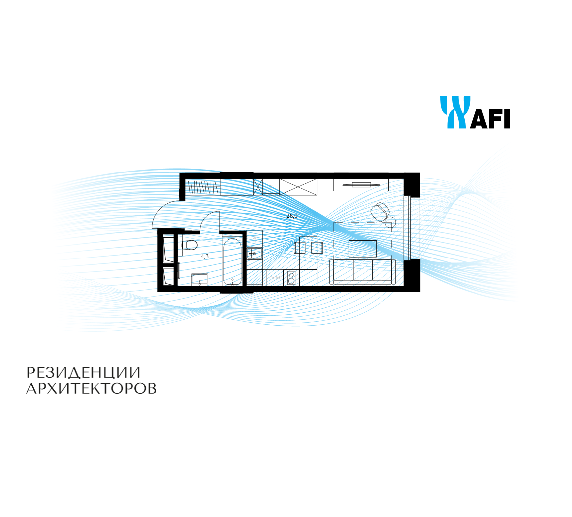 Планировка Студийная планировка в ЖК "Резиденции Архитекторов"