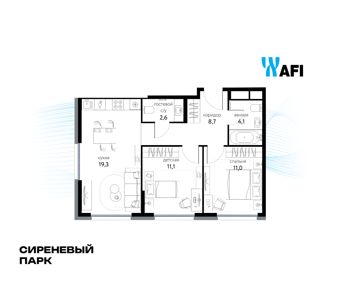 Планировка 2-комнатная квартира в ЖК "Сиреневый парк"