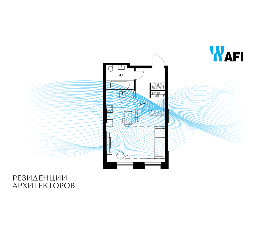 Планировка 2-комнатная квартира в ЖК "Резиденции Архитекторов"