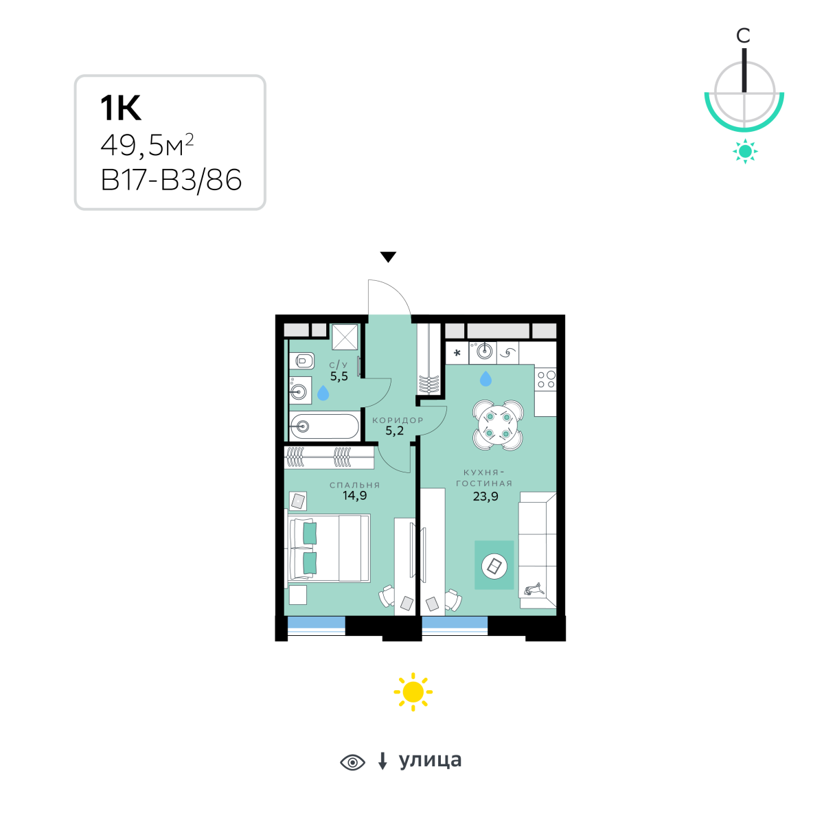 Планировка 1-комнатная квартира в СберСити в Рублёво-Архангельском