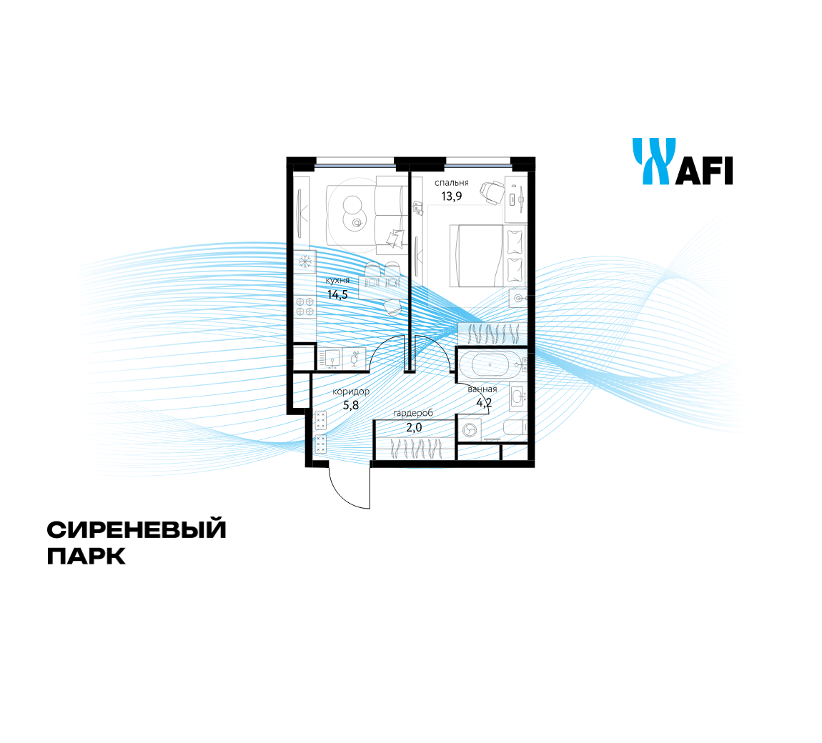 Планировка 1-комнатная квартира в ЖК "Сиреневый парк"
