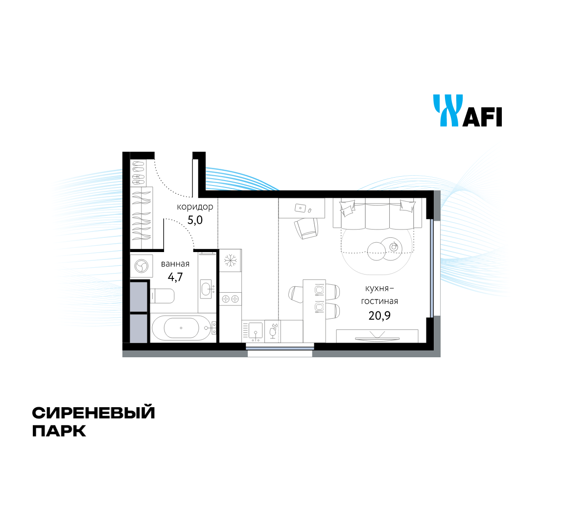 Планировка Студийная планировка в ЖК "Сиреневый парк"