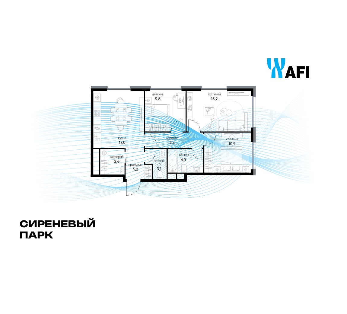 Планировка 3-комнатная квартира в ЖК "Сиреневый парк"