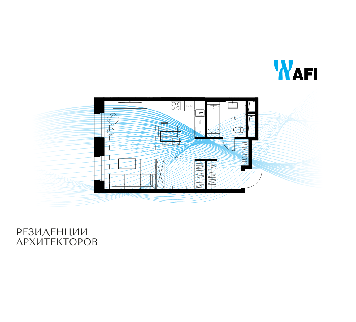 Планировка 1-комнатная квартира в ЖК "Резиденции Архитекторов"