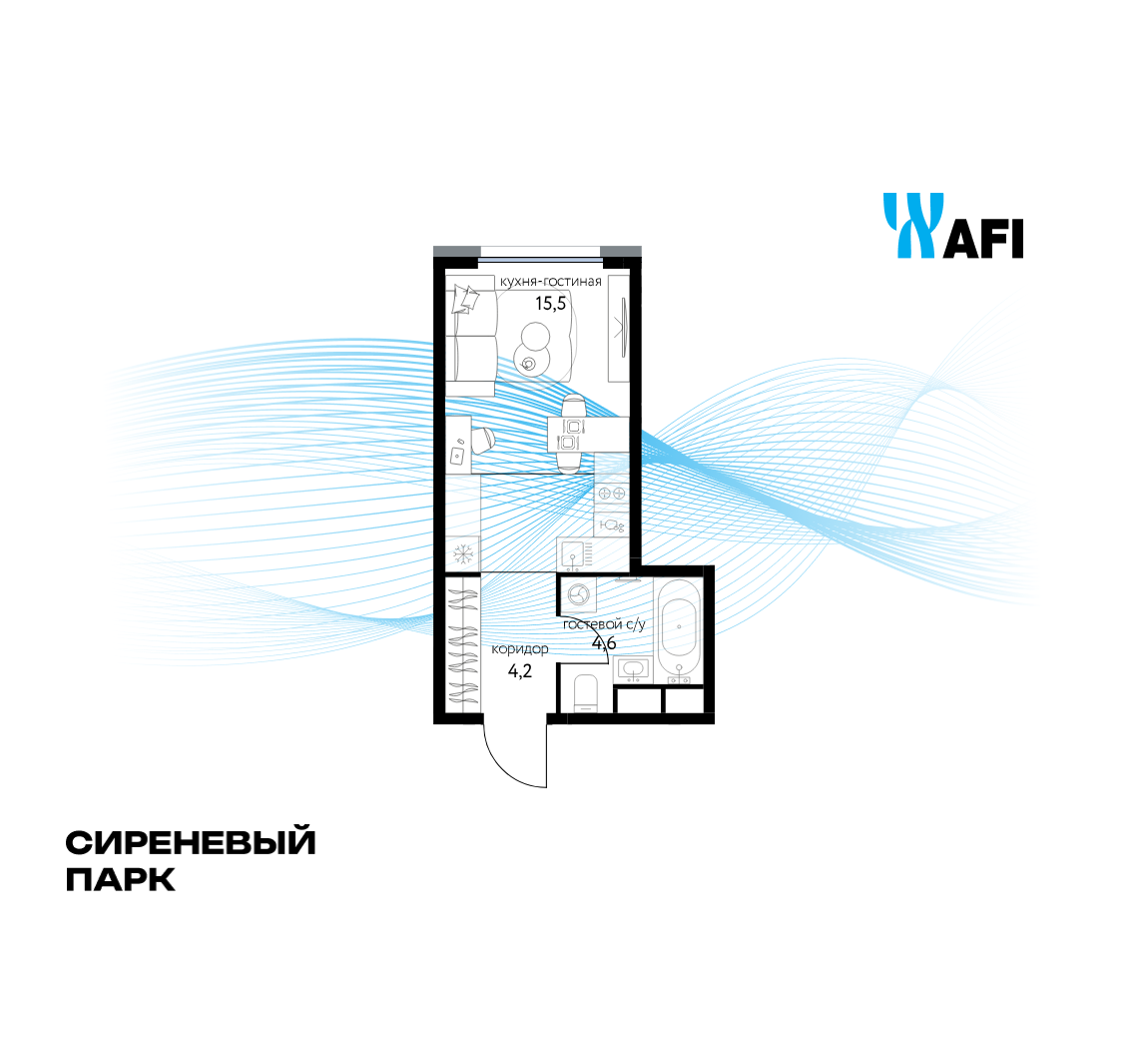 Планировка Студийная планировка в ЖК "Сиреневый парк"
