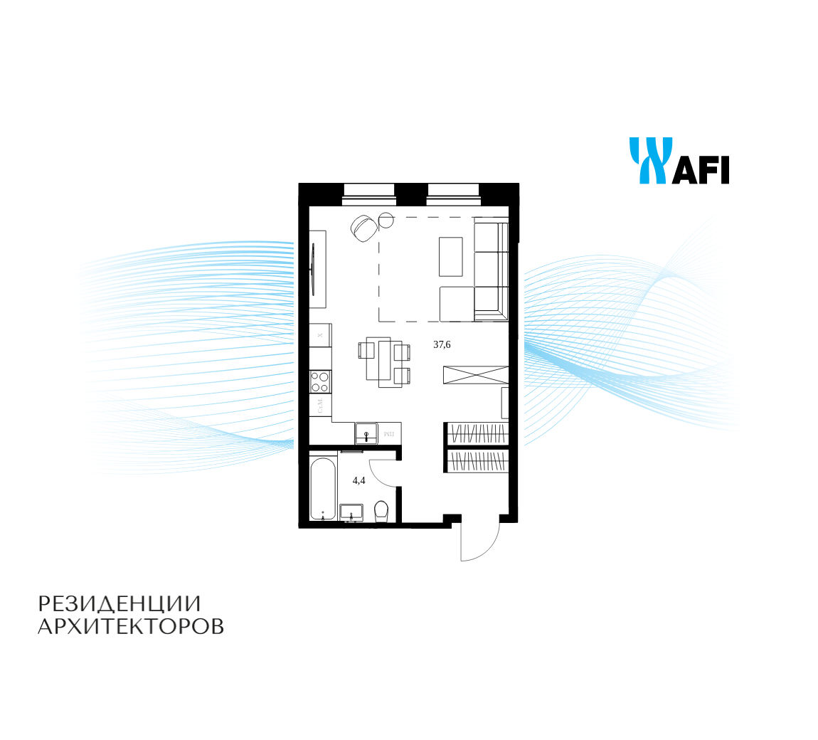 Планировка 1-комнатная квартира в ЖК "Резиденции Архитекторов"