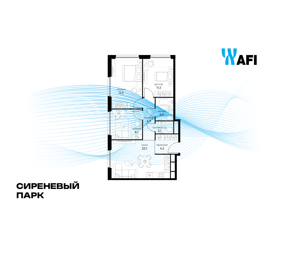 Планировка 3-комнатная квартира в ЖК "Сиреневый парк"