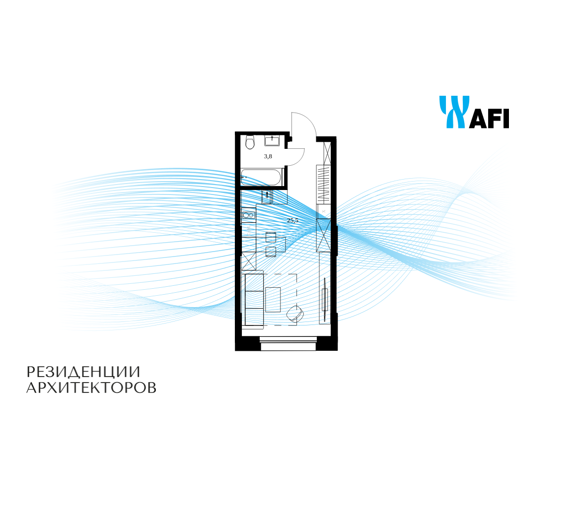 Планировка Студийная планировка в ЖК "Резиденции Архитекторов"