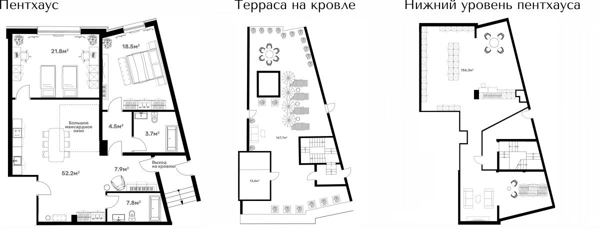 Планировка 3-комнатная квартира в ЖК River Нouse Щёлково