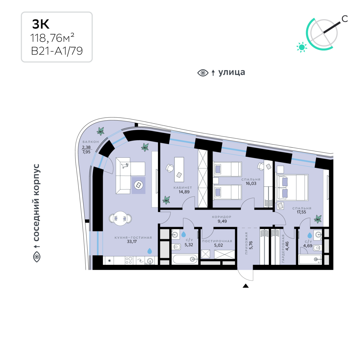 Планировка 3-комнатная квартира в СберСити в Рублёво-Архангельском