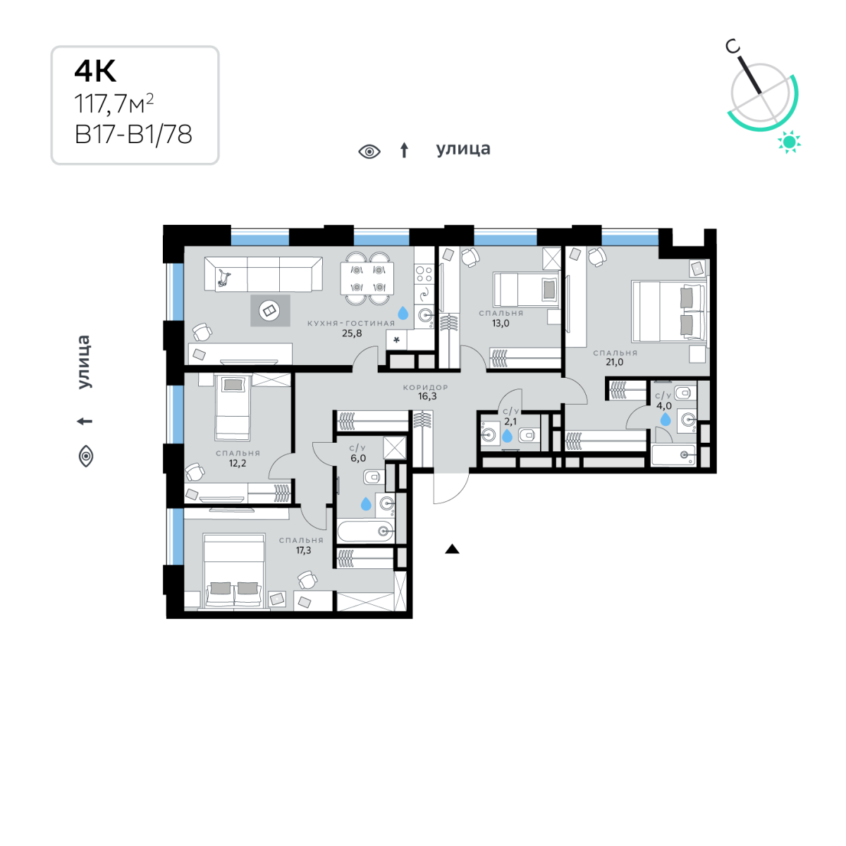 Планировка 4-комнатная квартира в СберСити в Рублёво-Архангельском