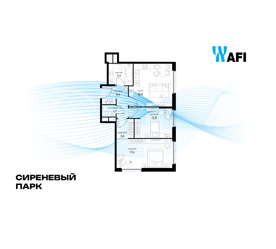 Планировка 2-комнатная квартира в ЖК "Сиреневый парк"