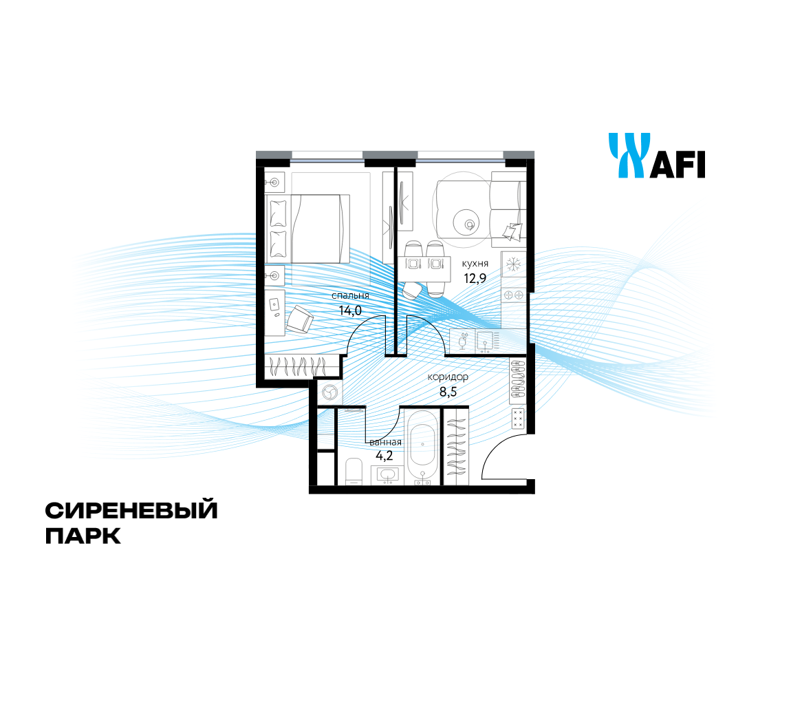 Планировка 1-комнатная квартира в ЖК "Сиреневый парк"