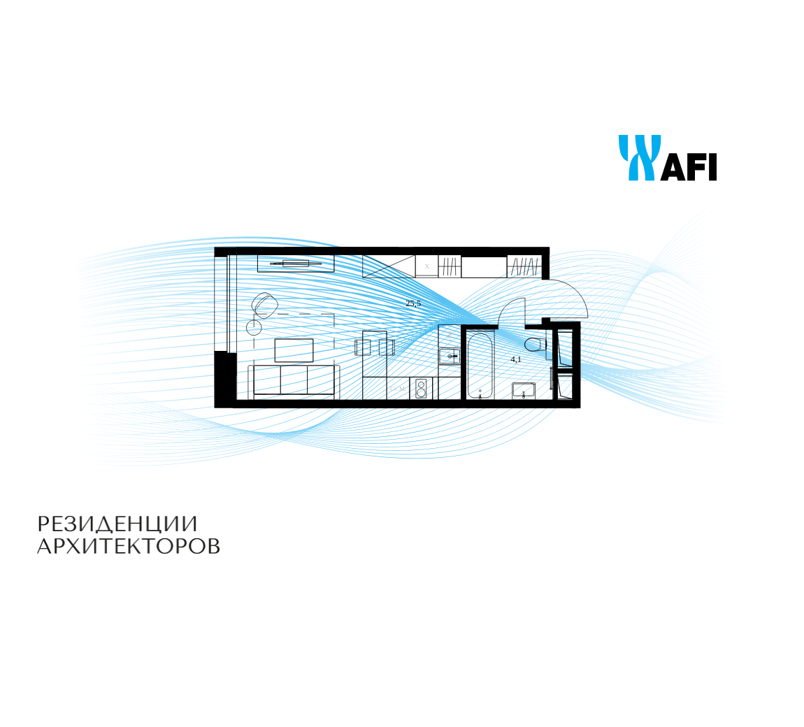 Планировка Студийная планировка в ЖК "Резиденции Архитекторов"