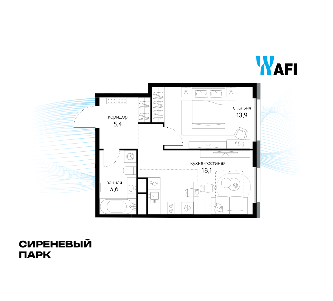 Планировка 2-комнатная квартира в ЖК "Сиреневый парк"