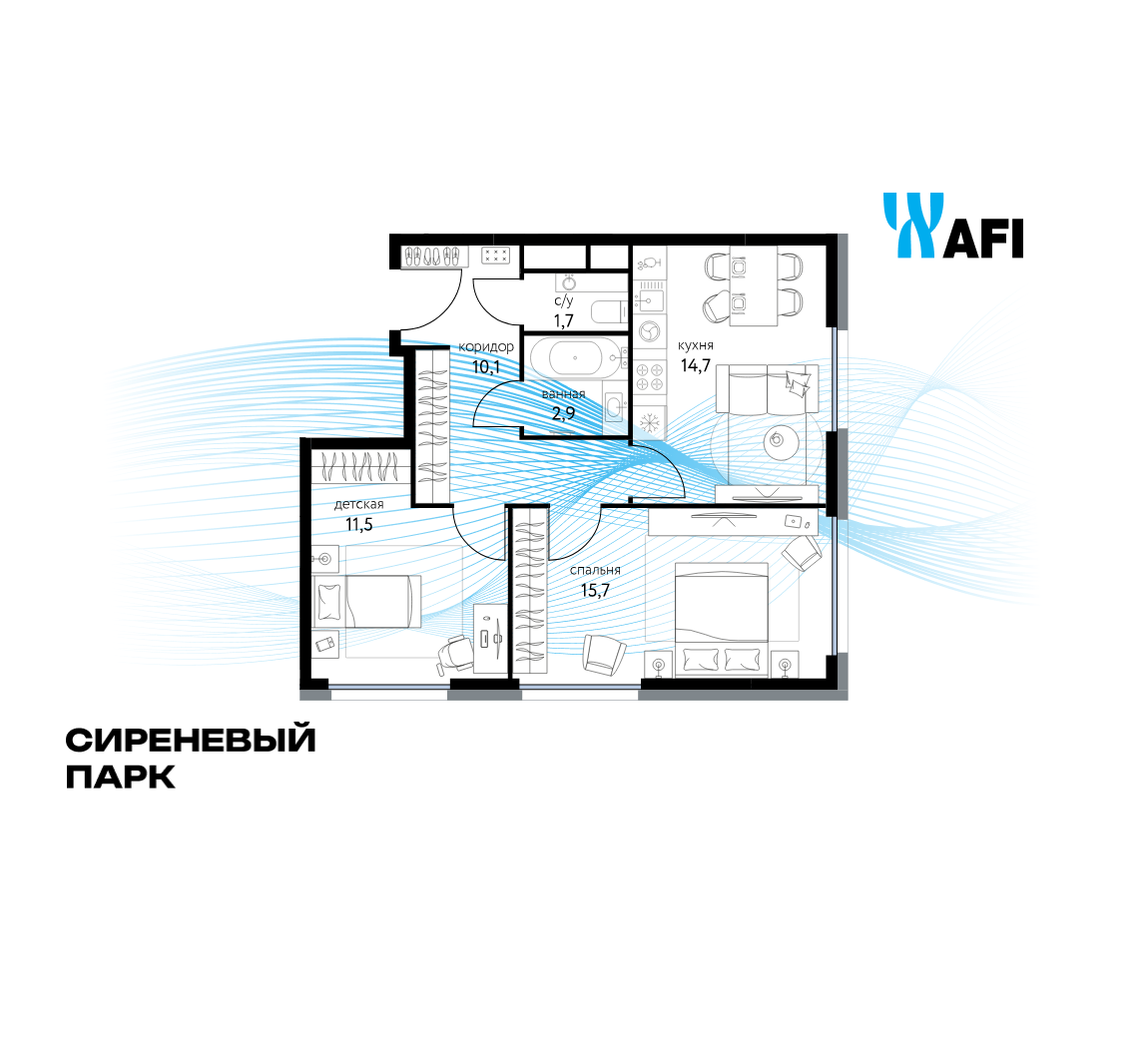 Планировка 2-комнатная квартира в ЖК "Сиреневый парк"