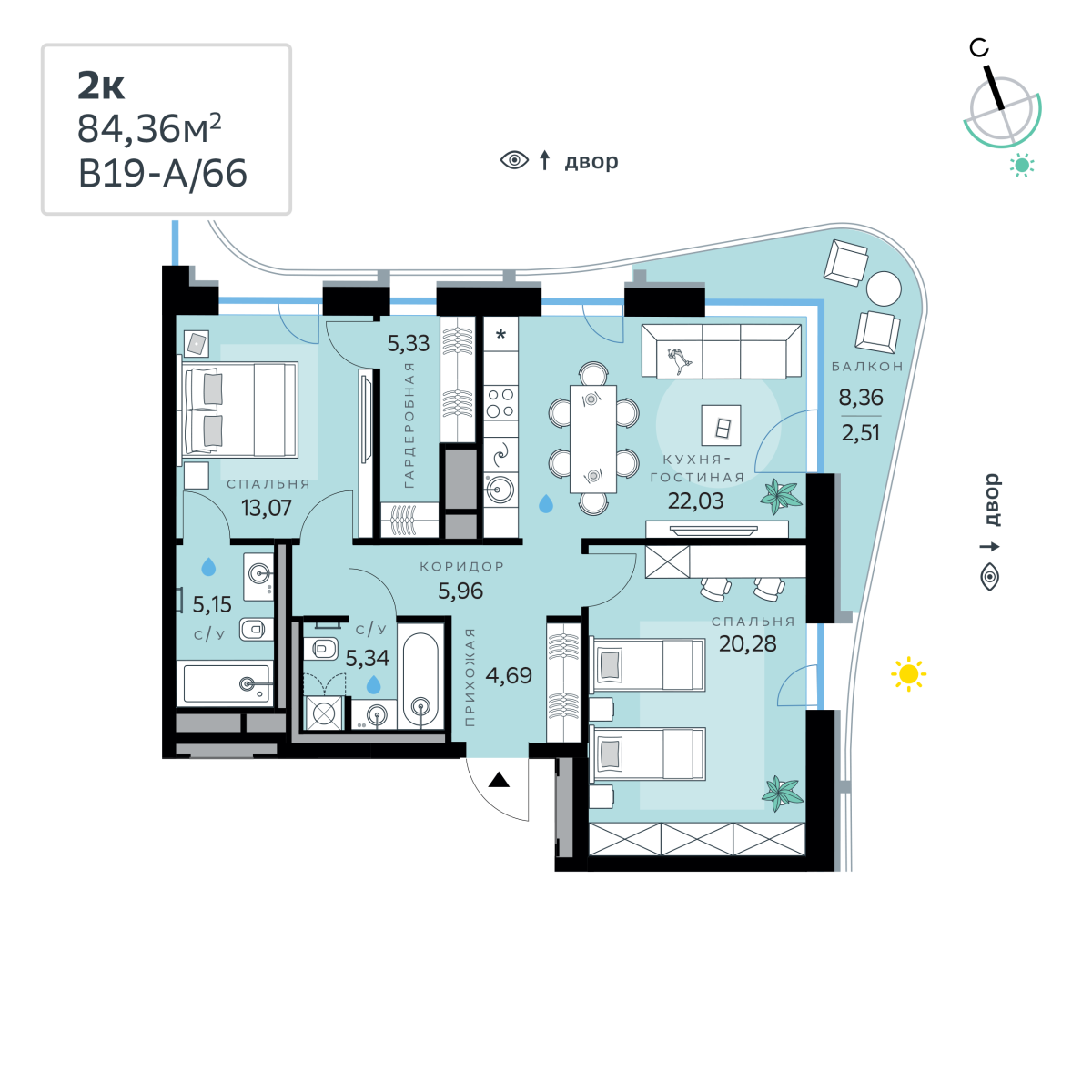 Планировка 2-комнатная квартира в СберСити в Рублёво-Архангельском