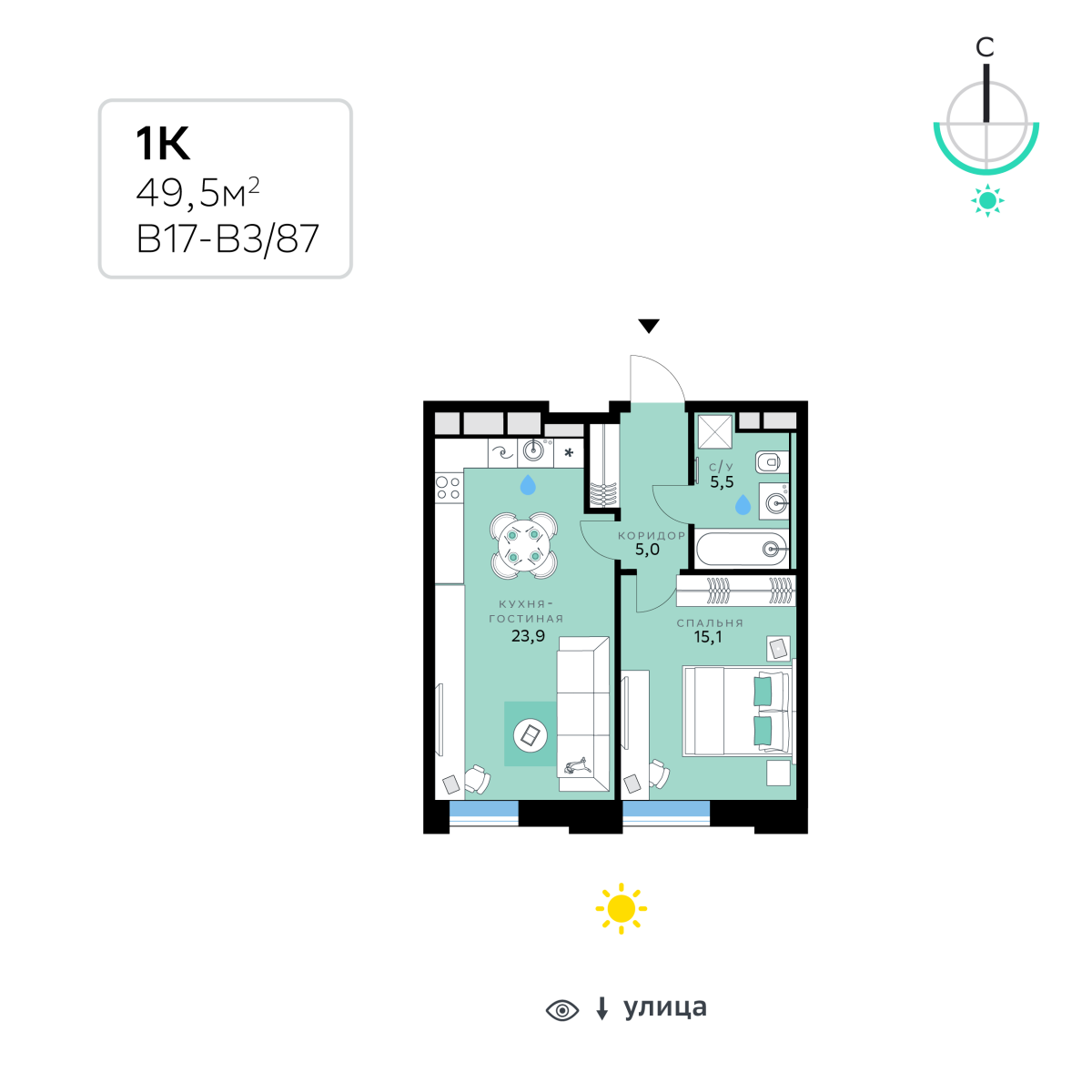 Планировка 1-комнатная квартира в СберСити в Рублёво-Архангельском