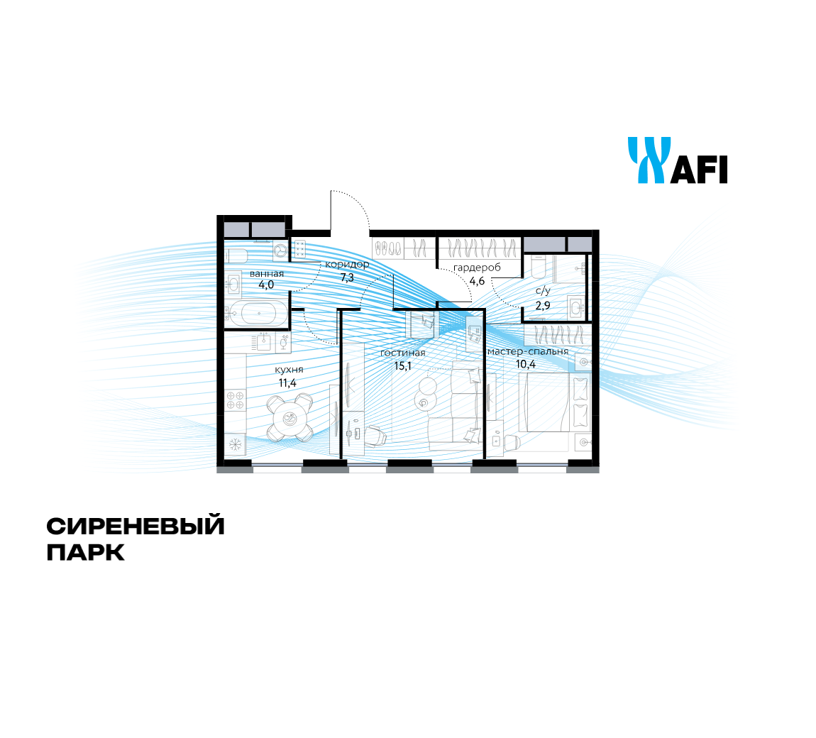 Планировка 2-комнатная квартира в ЖК "Сиреневый парк"