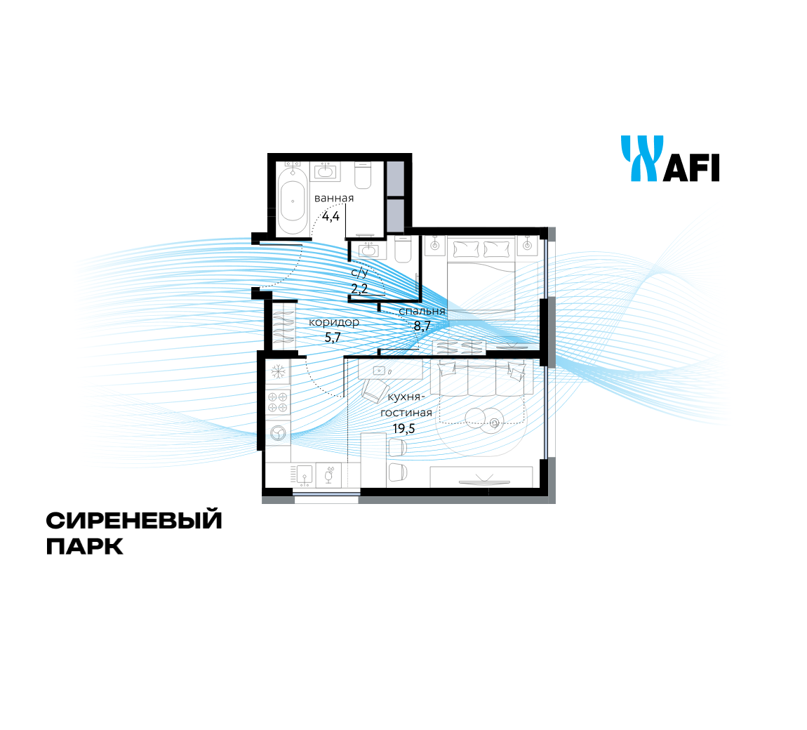 Планировка 2-комнатная квартира в ЖК "Сиреневый парк"