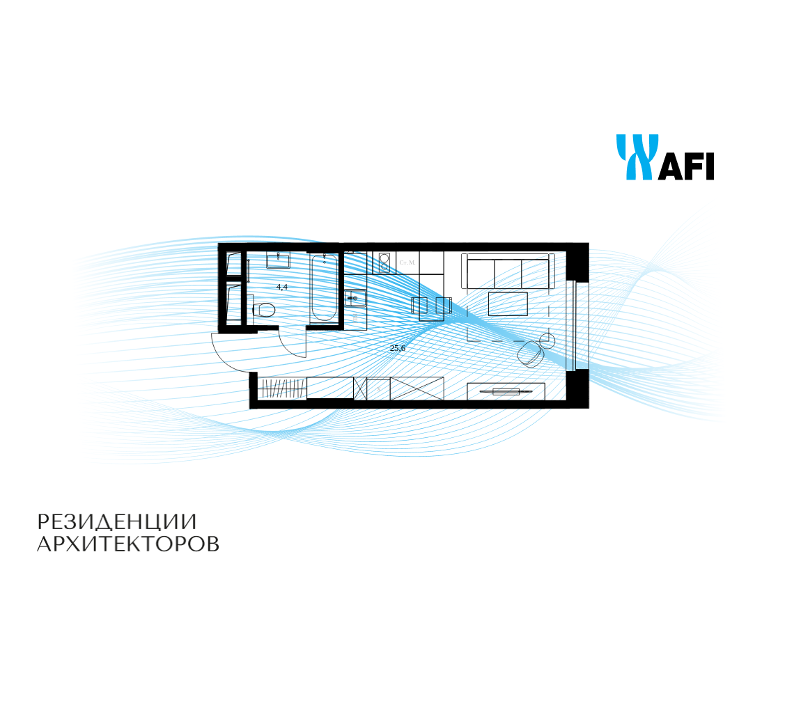 Планировка Студийная планировка в ЖК "Резиденции Архитекторов"