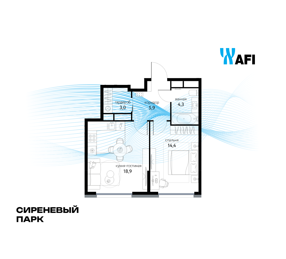 Планировка 2-комнатная квартира в ЖК "Сиреневый парк"