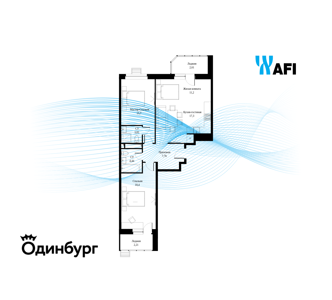 Планировка 3-комнатная квартира в ЖК "Одинбург"