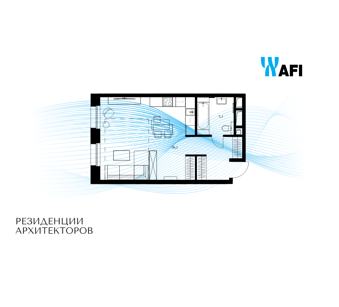 Планировка 1-комнатная квартира в ЖК "Резиденции Архитекторов"