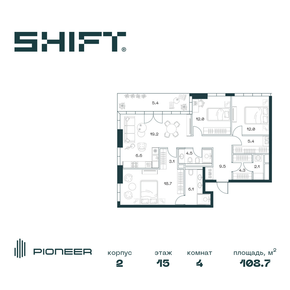 Планировка 4-комнатная квартира в ЖК SHIFT (Шифт)