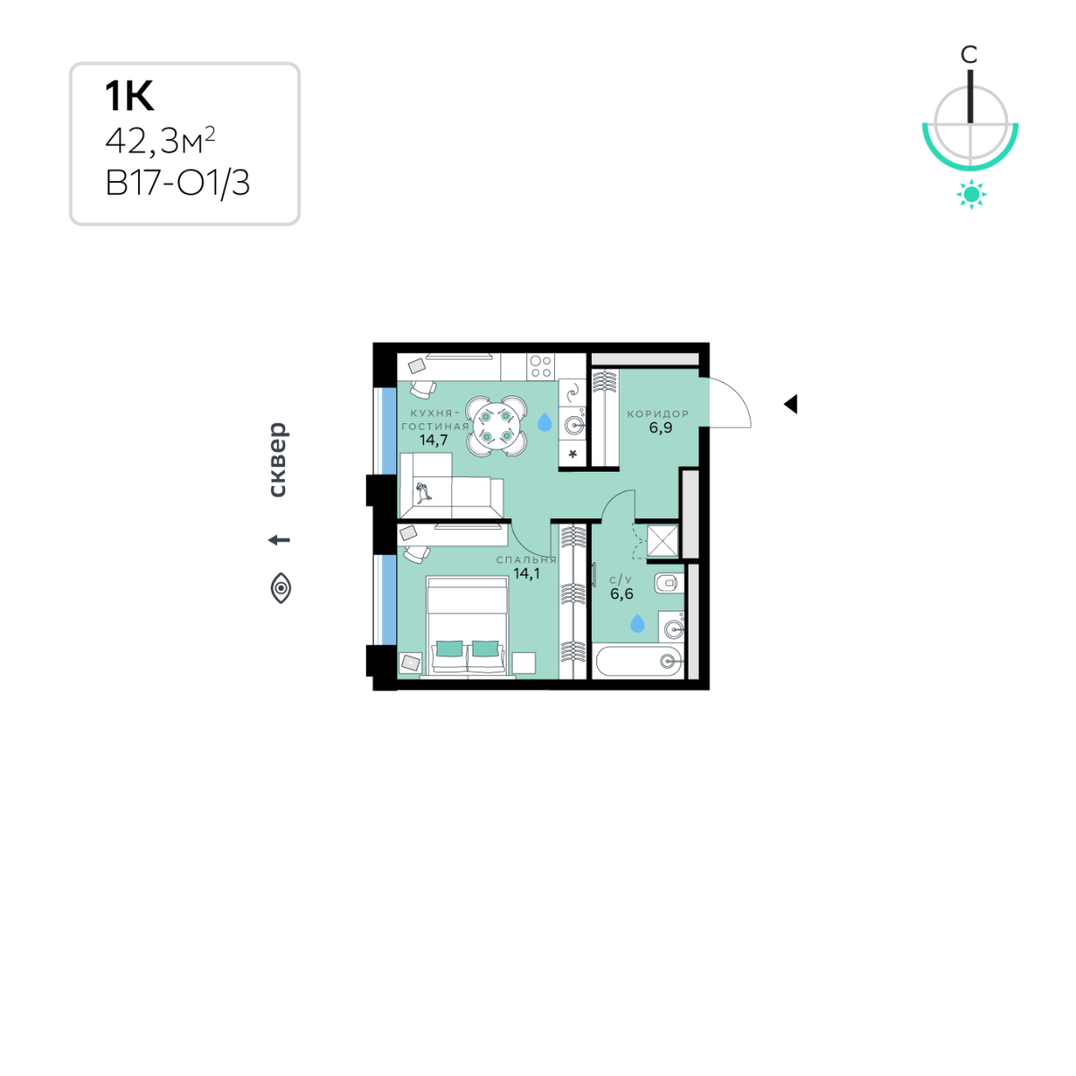 Планировка 1-комнатная квартира в СберСити в Рублёво-Архангельском