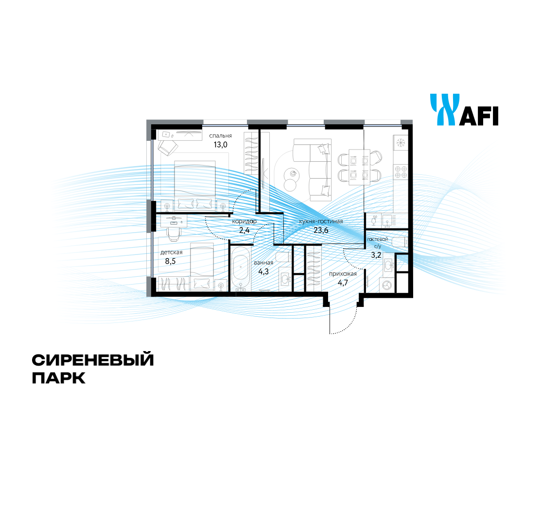 Планировка 3-комнатная квартира в ЖК "Сиреневый парк"