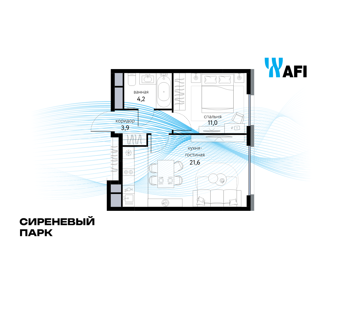 Планировка 2-комнатная квартира в ЖК "Сиреневый парк"