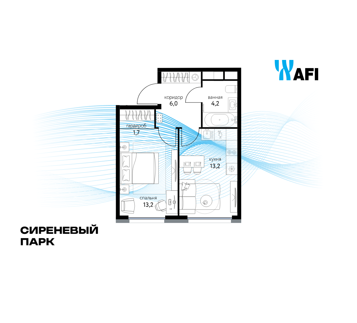 Планировка 1-комнатная квартира в ЖК "Сиреневый парк"