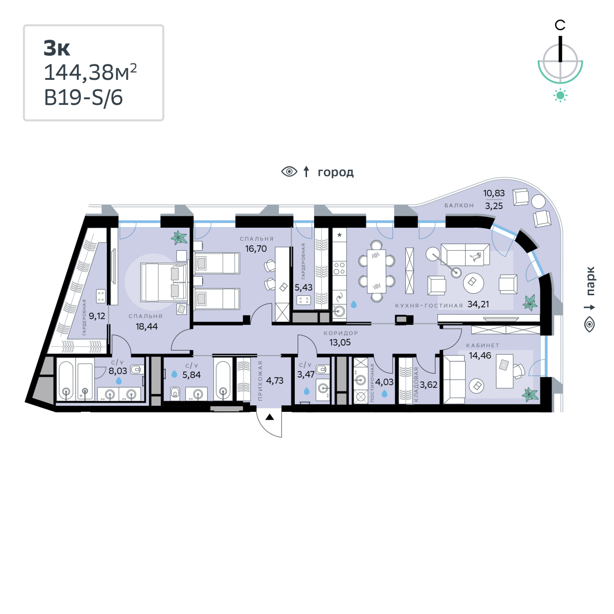 Планировка 3-комнатная квартира в СберСити в Рублёво-Архангельском