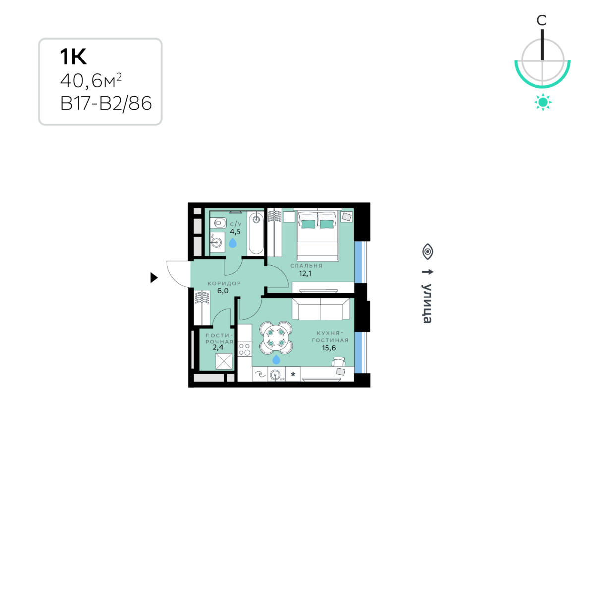 Планировка 1-комнатная квартира в СберСити в Рублёво-Архангельском