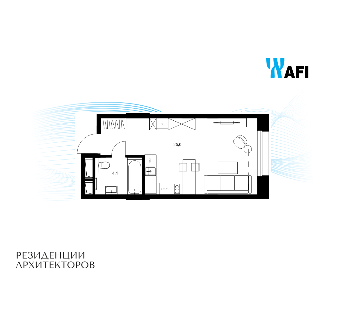Планировка Студийная планировка в ЖК "Резиденции Архитекторов"