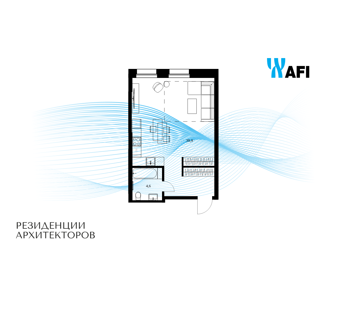 Планировка 1-комнатная квартира в ЖК "Резиденции Архитекторов"