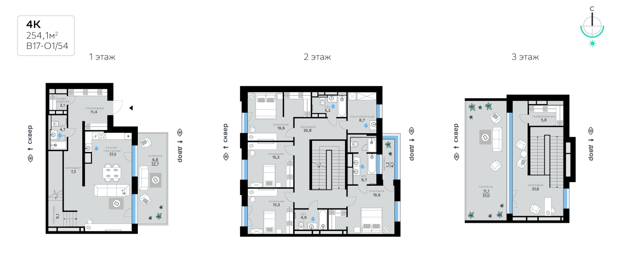 Планировка 4-комнатная квартира в СберСити в Рублёво-Архангельском